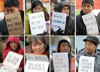 Java�W(xu��)��ʲô�̶ȿ����ҹ���